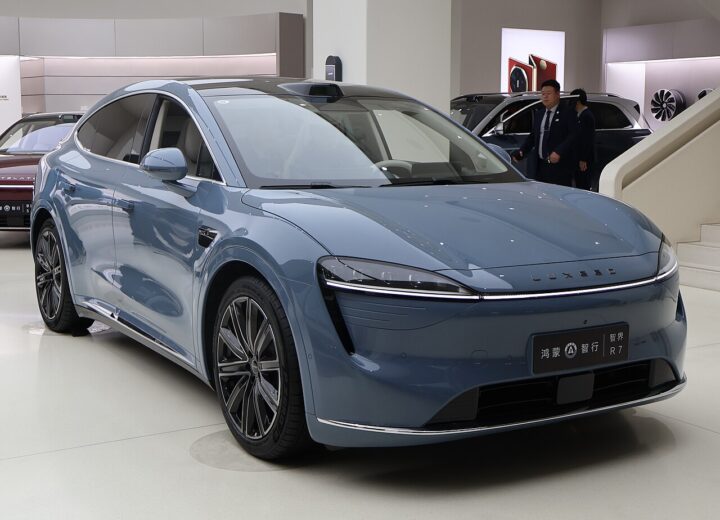 لوكسيد R7